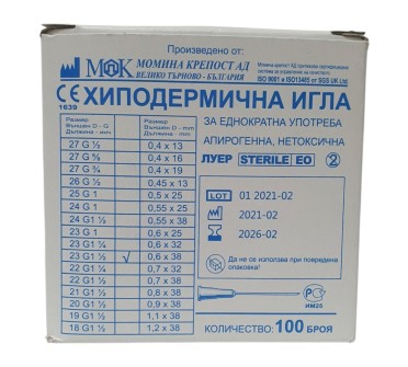 ИГЛА 23G (1-1/2) инжекционна СИНЯ х 100 броя МОМИНА КРЕПОСТ